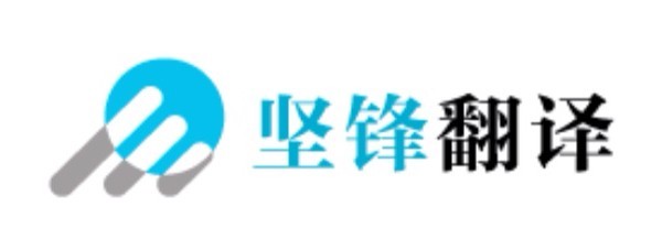 專業汽車翻譯服務 涵蓋術語、手冊、配件與專業英語