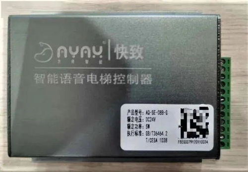 優(yōu)橙科技中標(biāo)德陽(yáng)市項(xiàng)目，健培科技入選省人工智能典型應(yīng)用方案，多家企業(yè)入駐推動(dòng)軟硬件技術(shù)開(kāi)發(fā)